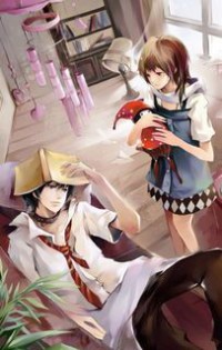 仙御九霄